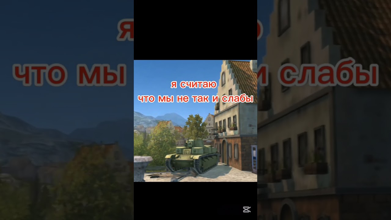 Нельзя мирно #2