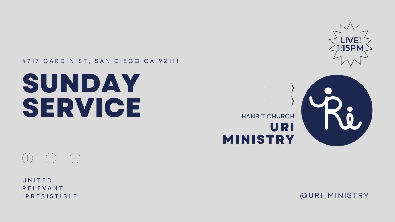 20260111 URI Ministry Sunday Worship