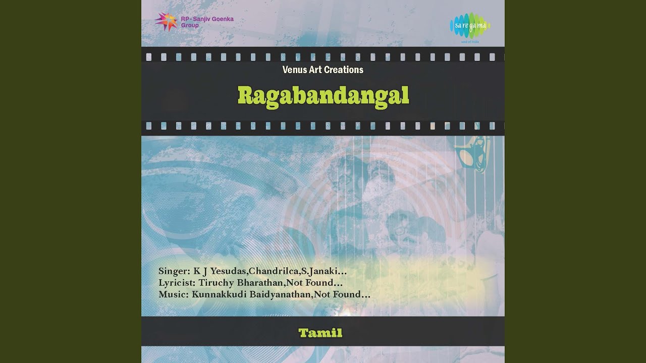 Nalam Tharuvaai