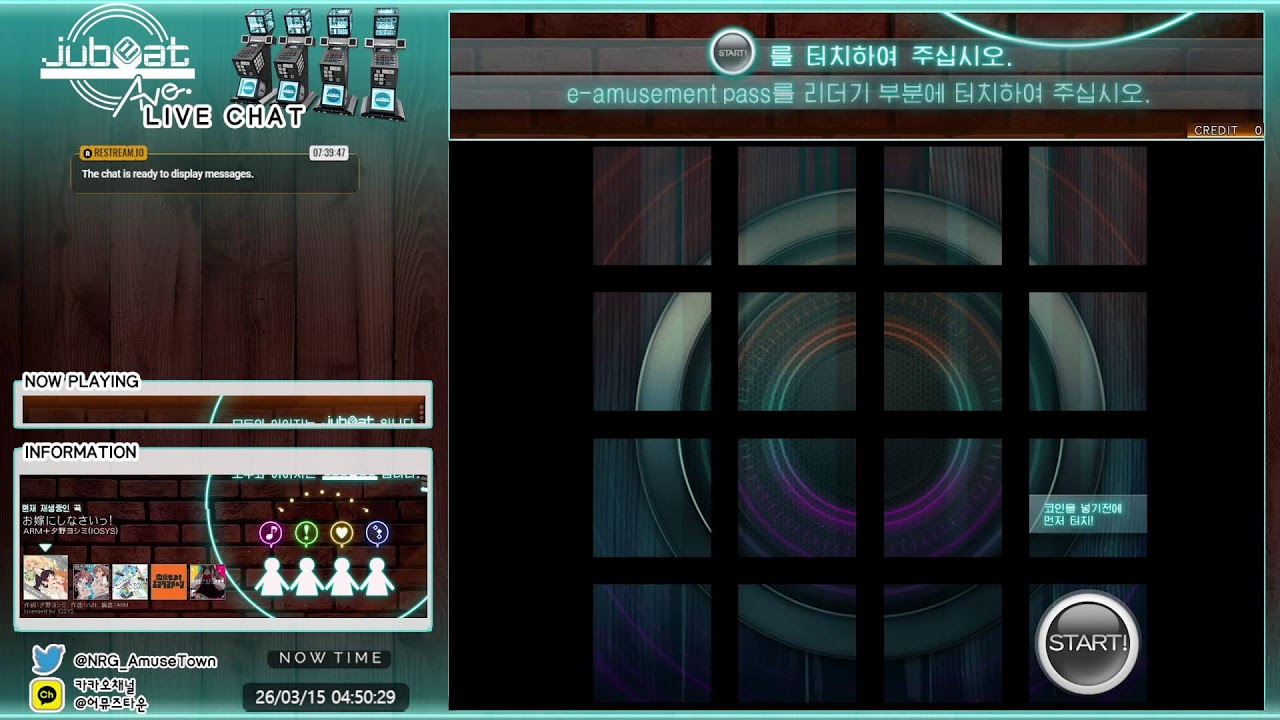 [AmuseTown] jubeat Live stream