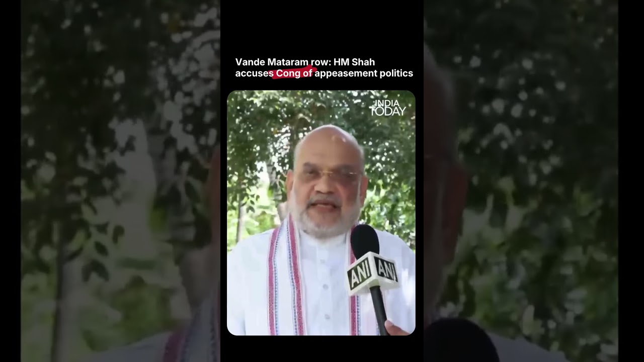 Amit Shah Attacks Congress Over Vande Mataram Stand Accuses Party of Appeasement Politics #amitshah