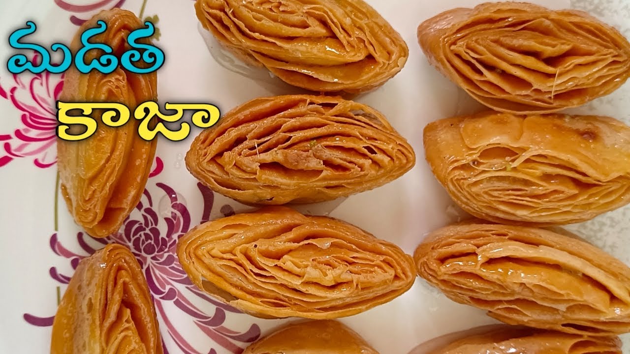 Madatha Kaja | Crispy kaja sweet recipe |Juicy layer kakinada kaja 