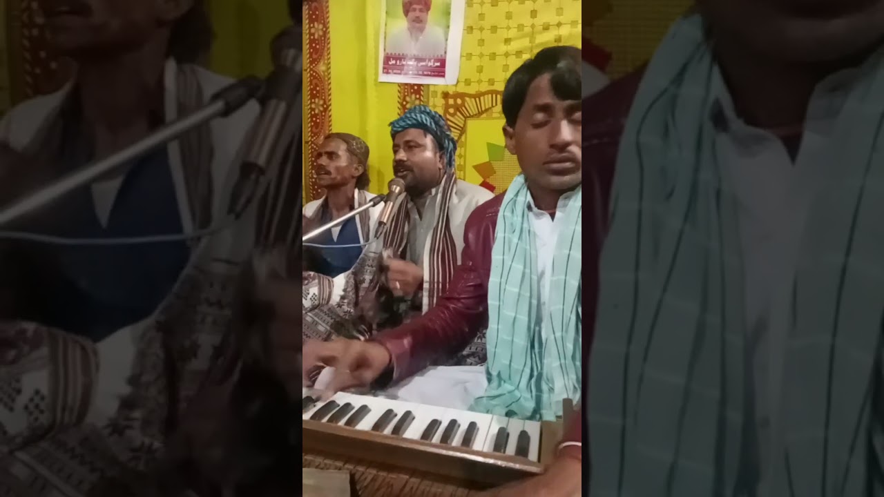 Bhagat karma Chaman bagal wale master bhagwandas ladai