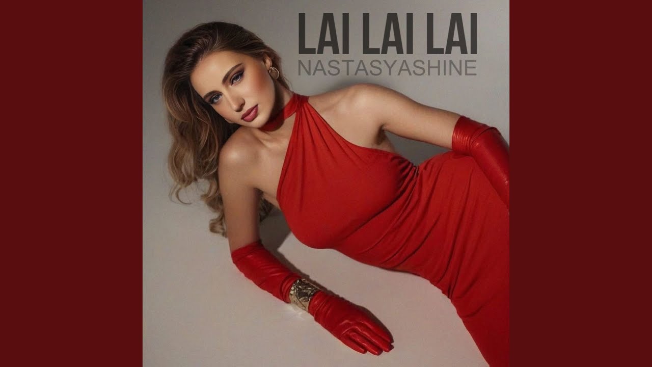 Lai Lai Lai
