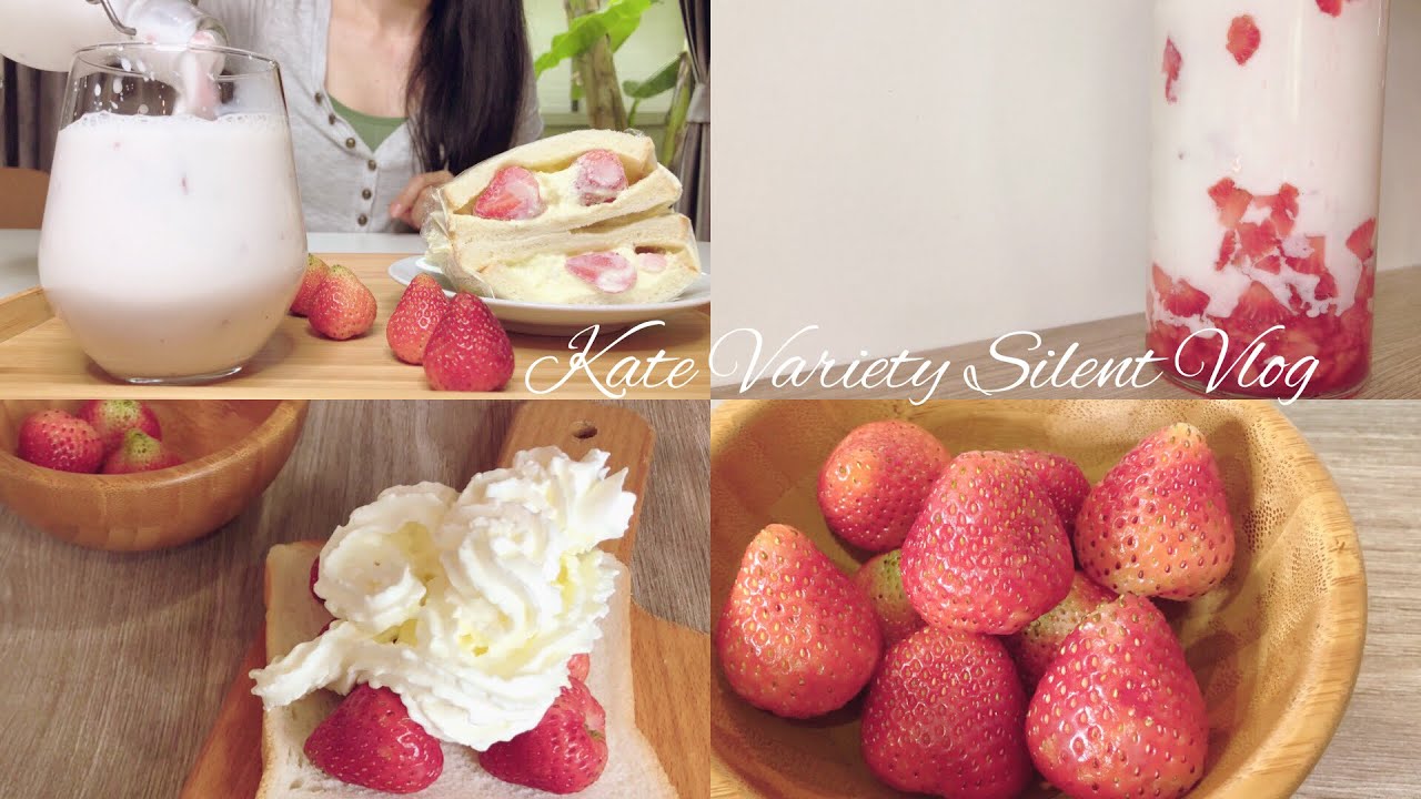 Fresh Strawberry milk & Strawberry whipped cream sandwich Homemade Daily Vlog | Kate Variety