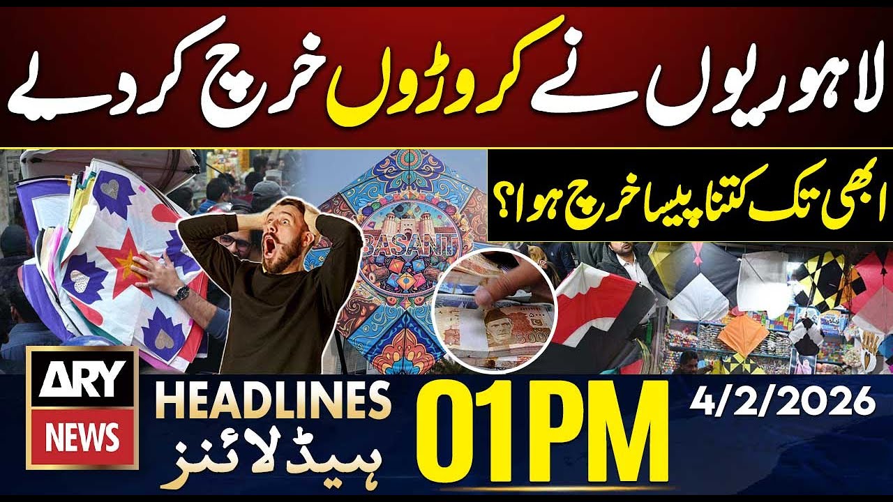Basant Preparation Begins in Lahore - Big News | ARY News 1 PM Headlines | 4th Feb 2026