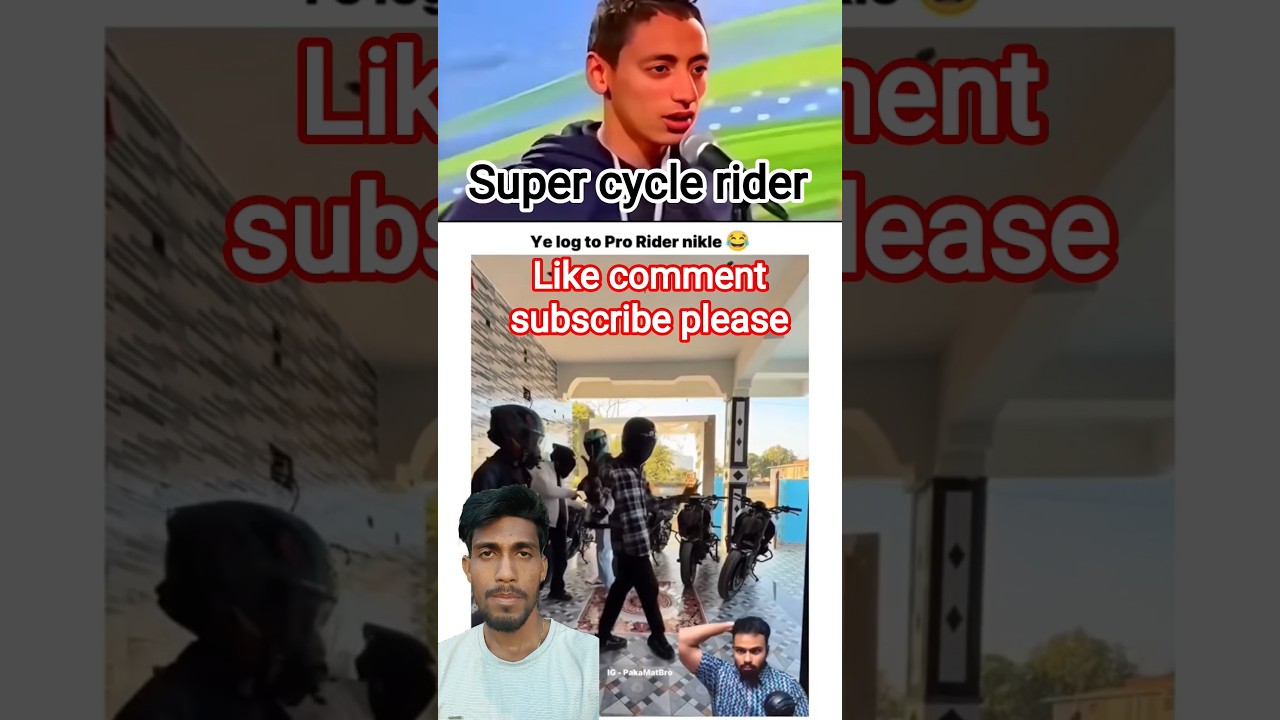 super cycle rider 