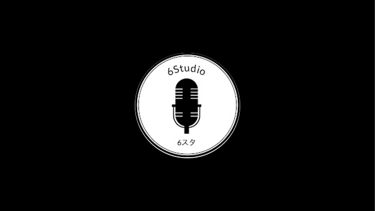 音楽制作者のためのヘッドホン・ヘッドホンアンプ大試聴会2025夏 6スタYoutubeチャンネル がライブ配信中！