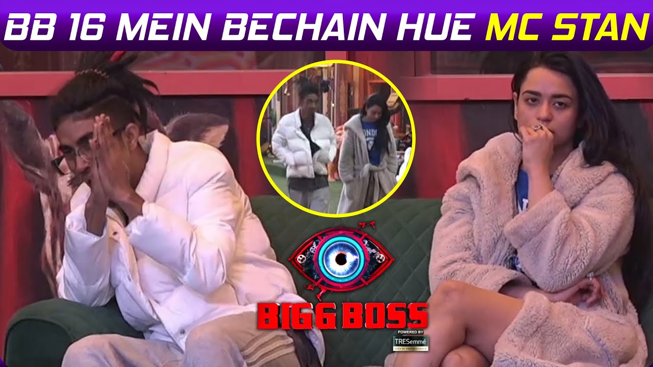 Bigg Boss 16 Live Update: Mc Stan Ne Marne Se Pehle BB Se Milne Ki Jatayi Ichha, Bechain Hue MC Stan