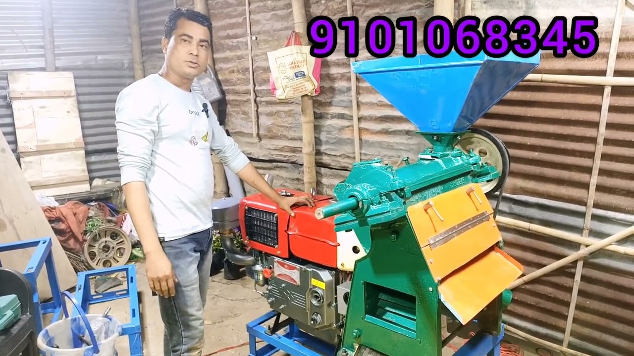 Indian Sreedhar ato holar rice mill Indian company.20 hp digel engine all setup rice mill India.