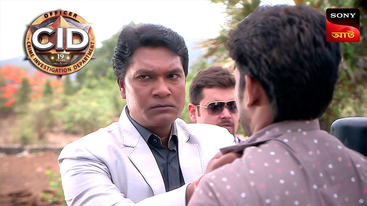 Breaking The Chain Of Fear | CID | সিটি ই ডি | Unusual Investigations
