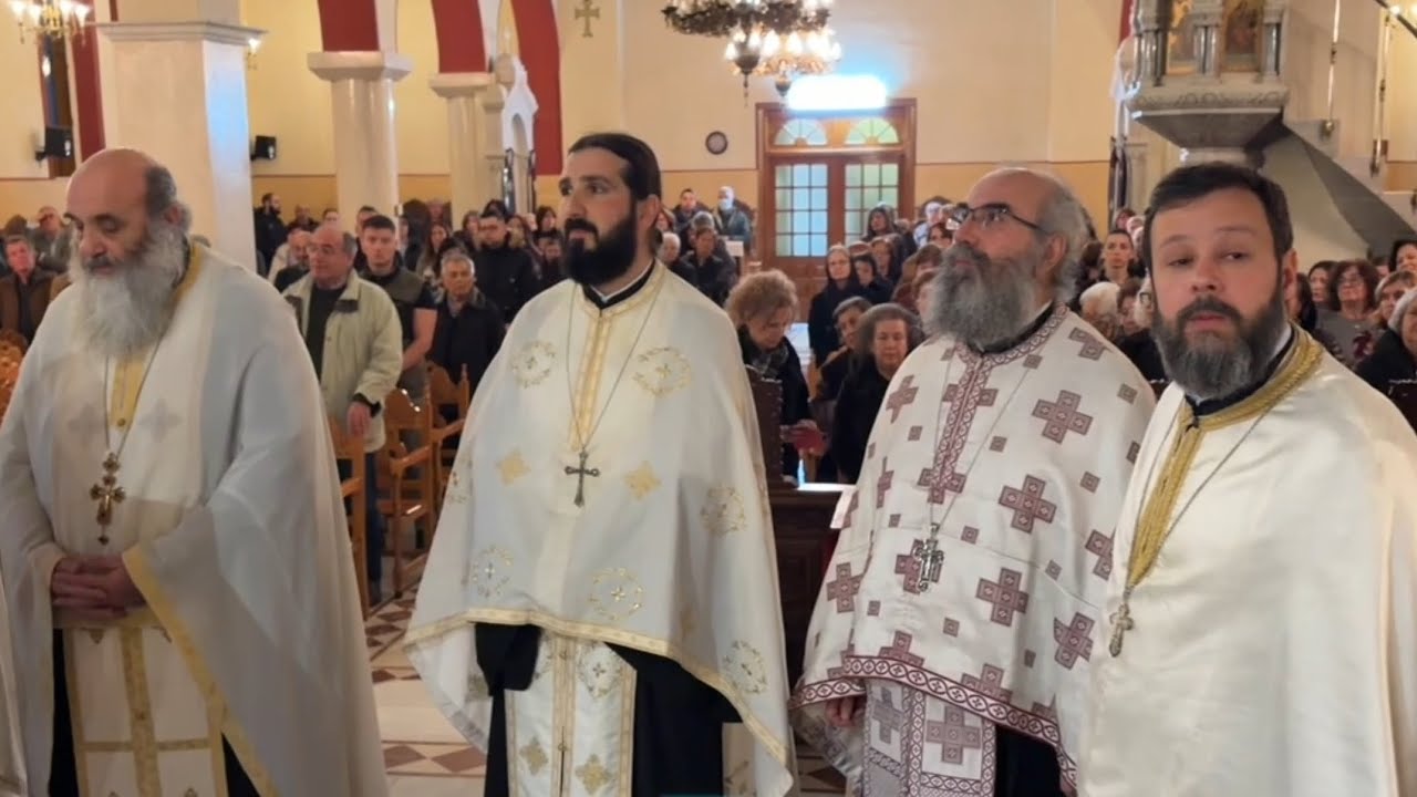 Κατανυκτικός εσπερινός και ομιλία Αρχιμανδρίτη Ναθαναήλ Φίλιου στον ΙΝ Αγίου Ιωάννη Πτολεμαΐδας