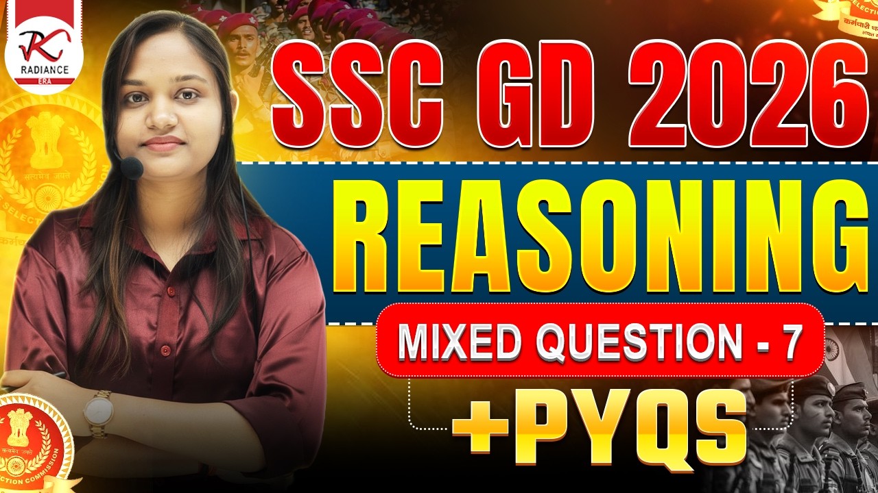 SSC GD Reasoning 2026🔥| Practice Set 7 Reasoning PYQs | #sscgd #ssc #radianceera