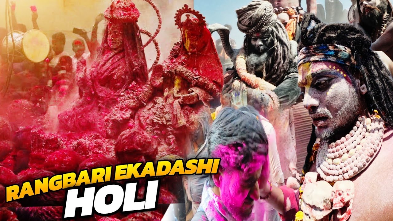 Rangbari Ekadashi Holi Banaras 2026 |अघोरियो ने खेली बसम चिता होली | Shivudesiii Vlogs 