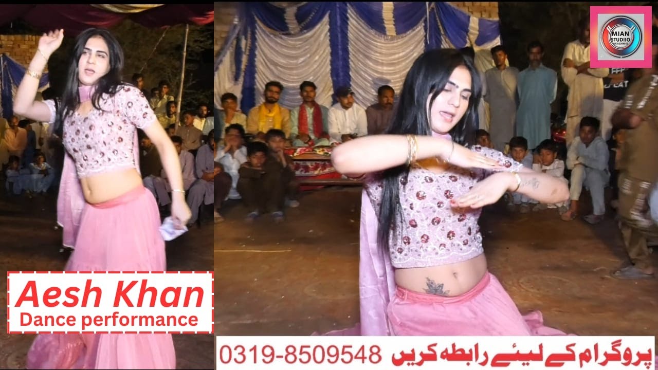 Jinay Marzi Tu Chai Ja Quran Baliya || Aesh Khan || Dance Performance 2024 Mian Studio