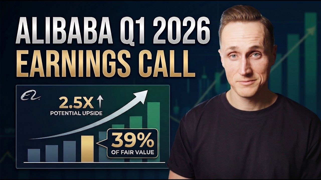 Alibaba владеет 39% справедливой стоимости: финансовые результаты BABA за 1 квартал 2026 года