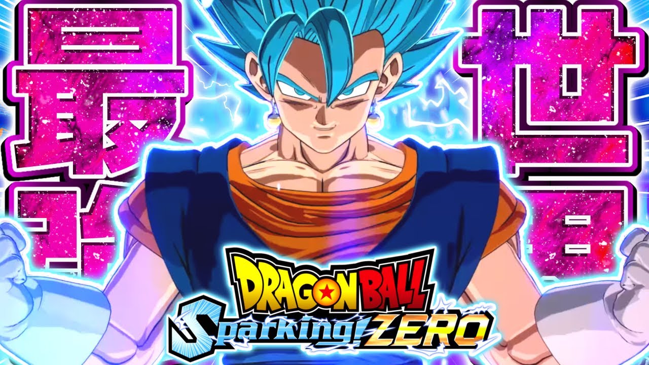 【神ゲー】世界1位に到達した勝率100％のZランク『MKR式ベジット』がNO1になった最高の瞬間【ドラゴンボールスパーキングゼロ】
