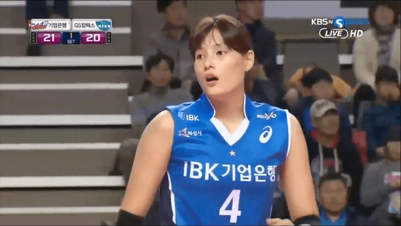 김희진 cut | 2013 IBK기업은행 vs GS칼텍스 (feat.이소영,박정아)