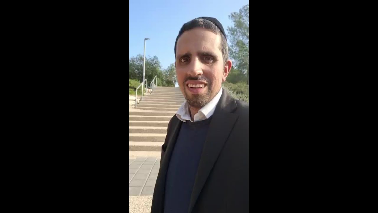 Masechet Zevachim 45 - Daf Yomi Gemara - Filmed in Ramat Bet Shemesh