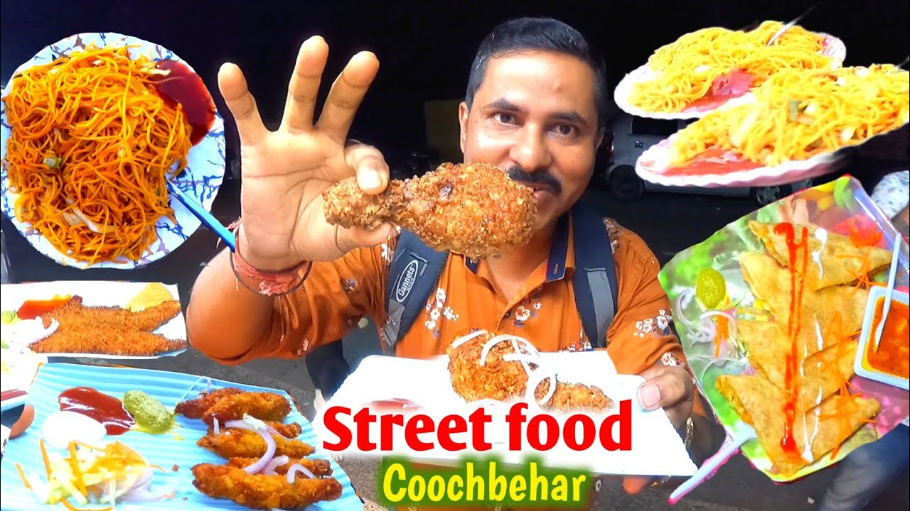 স্বাদ বাহারী Restaurant || Coochbehar || Street Food Coochbehar || Street Food || Fast Food Vlog