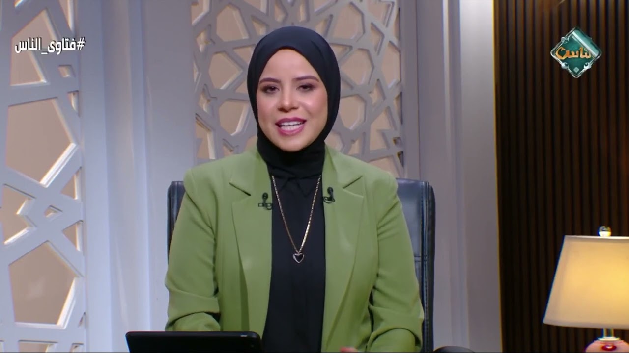 فتاوى الناس| أسئلة المتابعين على الفيسبوك (الحلقة الكاملة) 24/11/2023