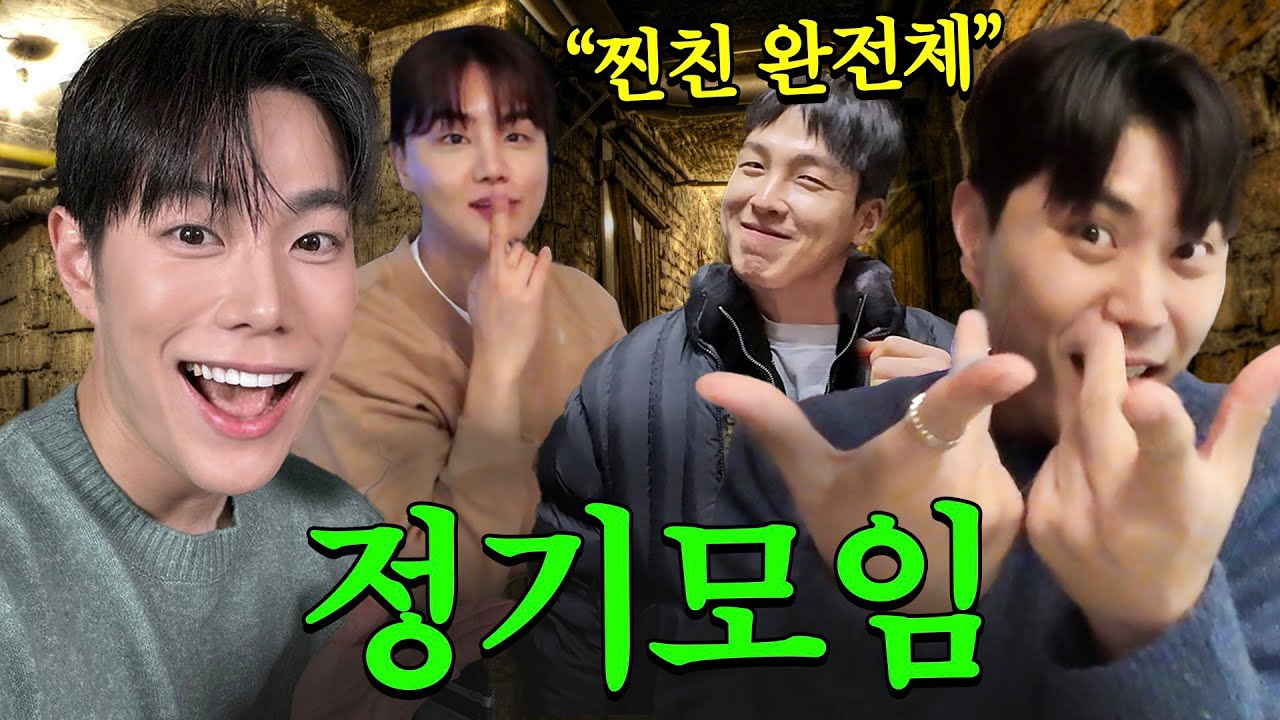 쉿....!!!🤫 레오제이의 은밀한(?) 