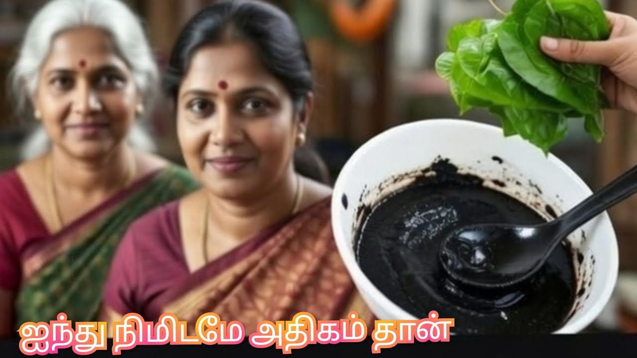 ❤️‍🔥Within 5 minutes only one secret ingredient white hair turn black hair immediately 100% natural 