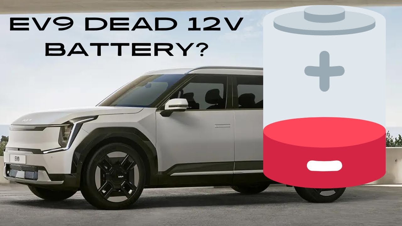 Аккумулятор вашего Kia EV9 разрядился?? Вот что нужно делать!