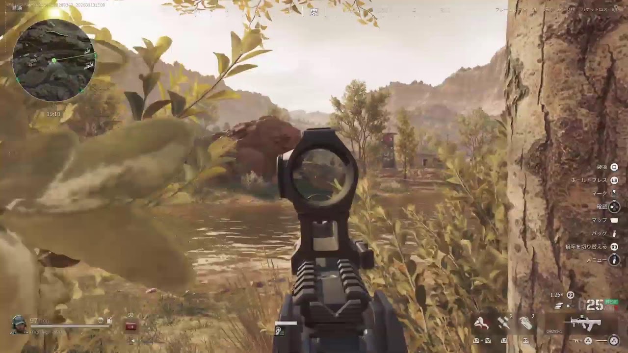 DELTA FORCE　人が集まればエペ