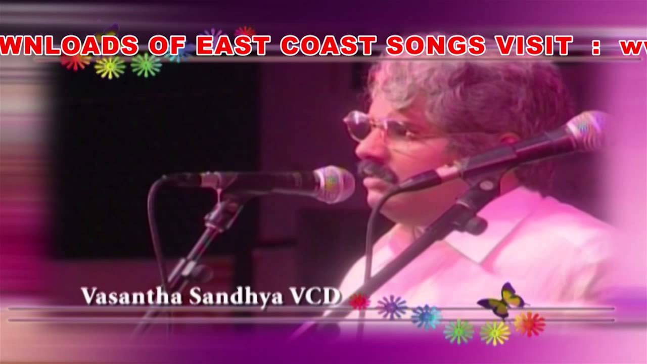 Vasantha Sandhya Stage Show VCD/ DVD Promo