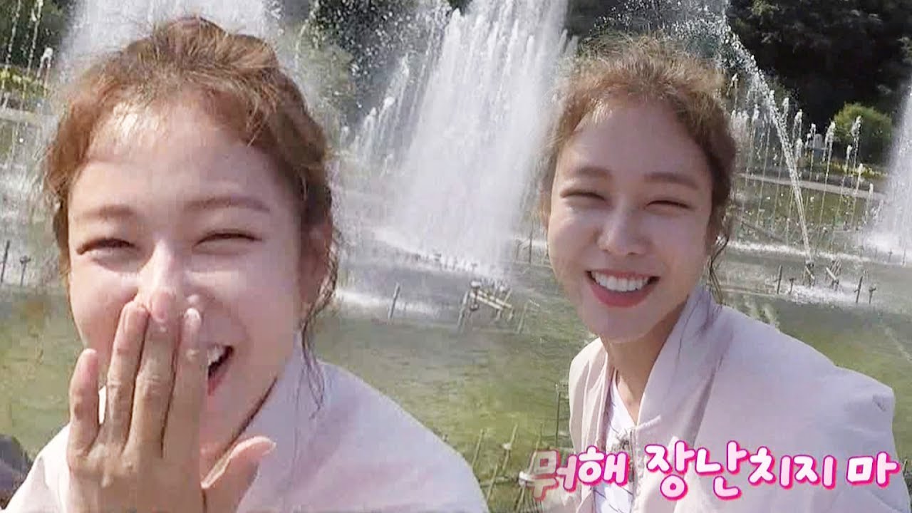 경수진, 급 상황극 1인칭 여자친구 짤 ‘반달 웃음’ @주먹쥐고 뱃고동 13회 20170708