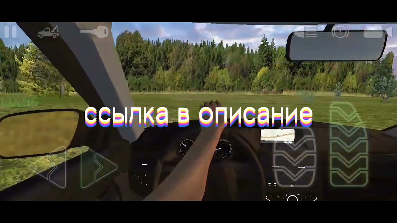 текстово разговорное видео