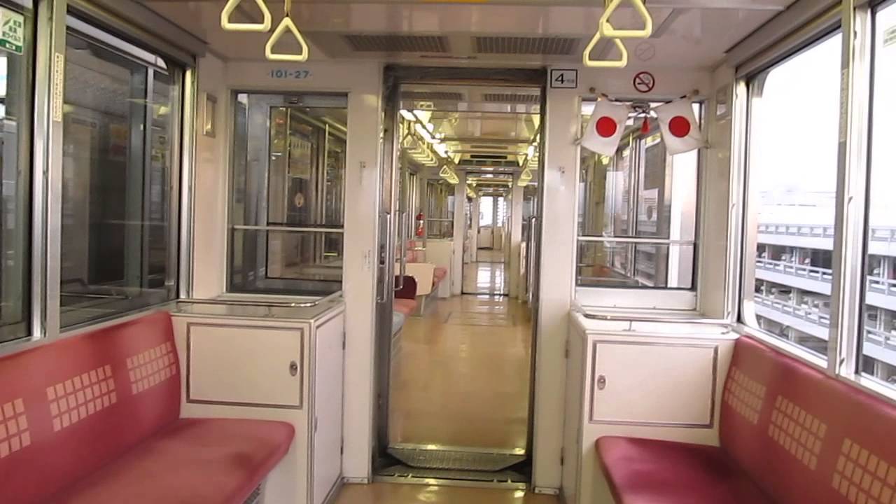 【これぞ無人列車！】中ふ頭始発のニュートラム　　（中ふ頭～トレードセンター前）