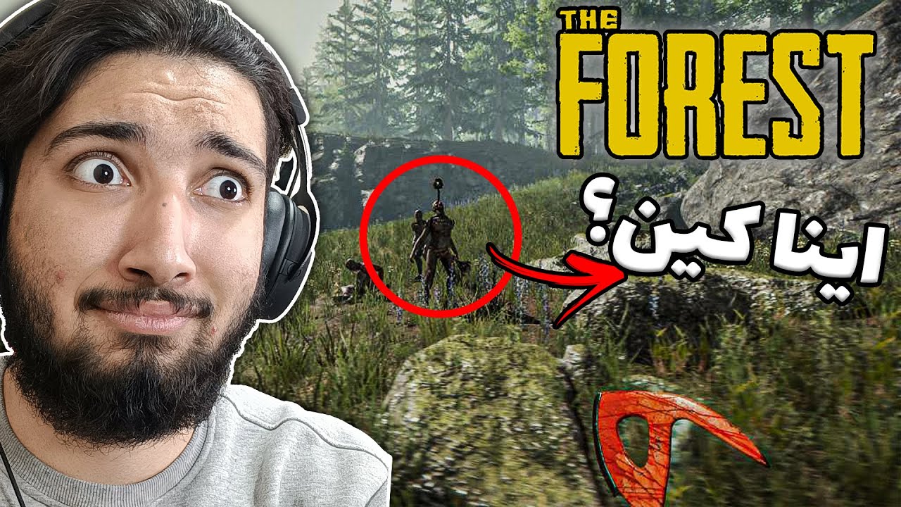 تو این بازی  فقط 1 روز تونستم دووم بیارم ! 😨😨😨