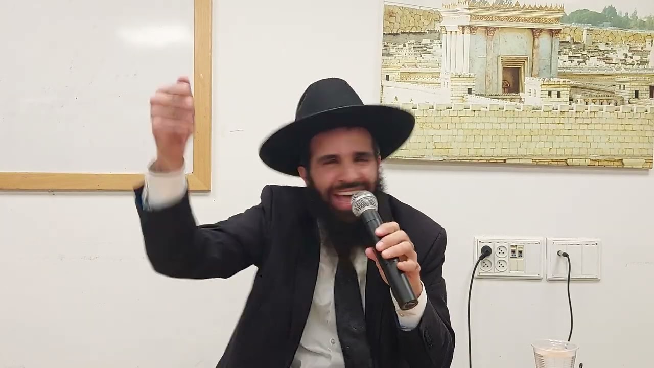 הרב אדיר אלעזר לוי - שמחה ! 