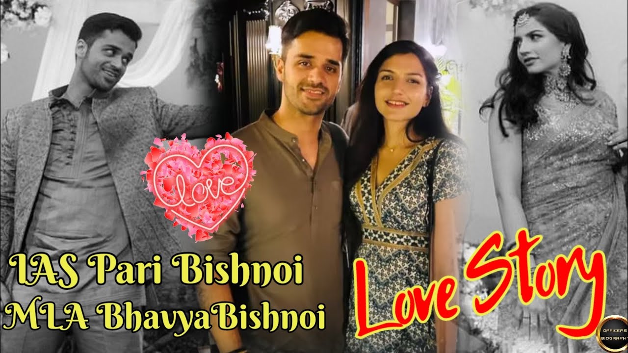 IAS Pari Bishnoi 💞 MLA Bhavya Bishnoi Wedding || जानिए Love Story || कौन है आईएएस परी बिश्नोई ||