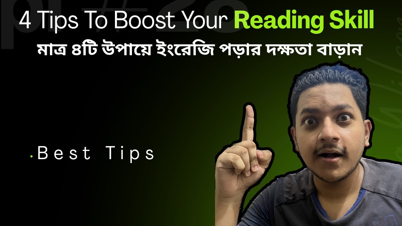 4 Tips to Improve Reading Comprehension Level | By Gen-Z IELTS
