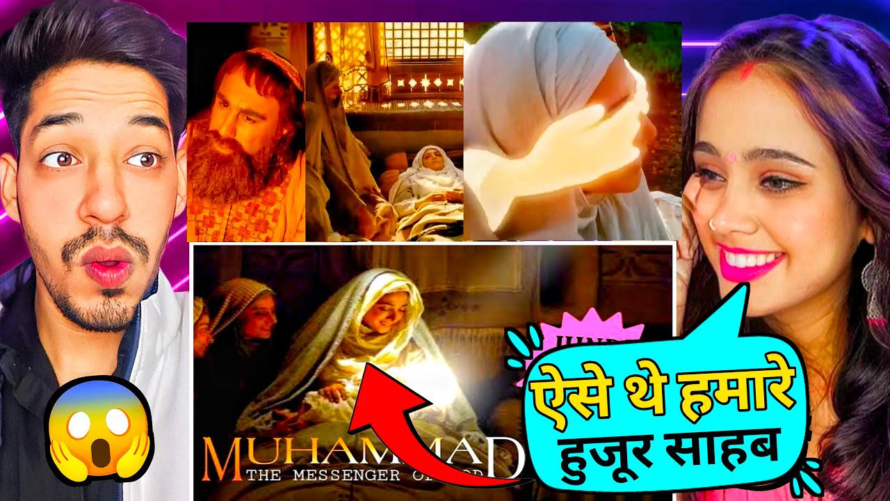 Muhammad The Messenger of God Full Movie in Urdu/Hindi | Original HD Quality | محمدرسول اللہ ص