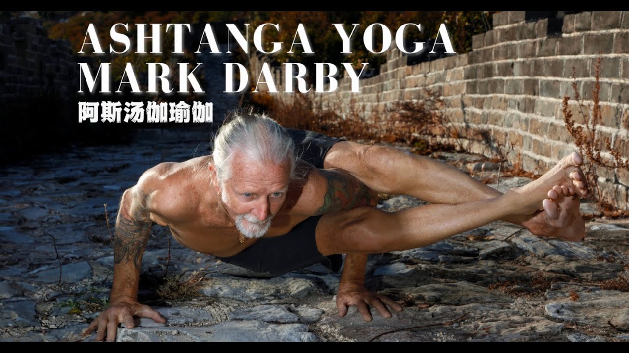 Ashtanga Yoga