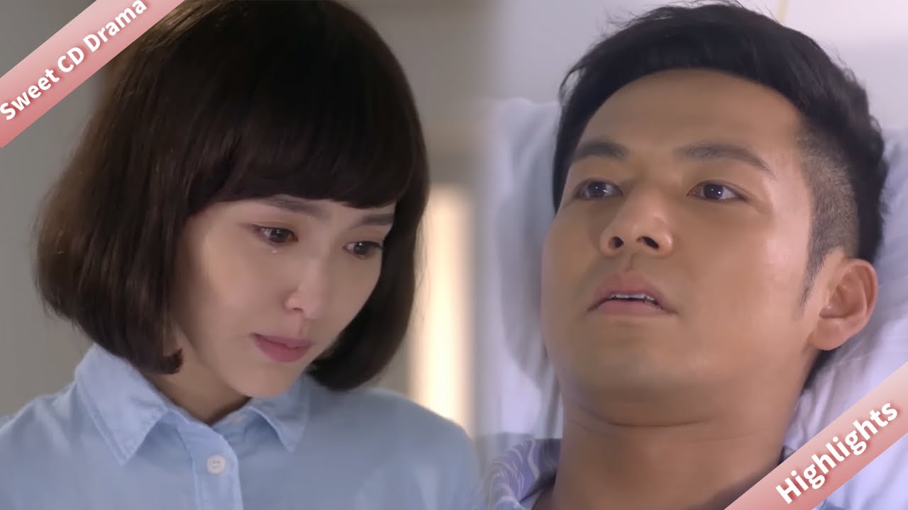 以琛突遭急症胃痛難忍住院！默笙得知消息急奔病房，滿眼心疼守在床邊💕#何以笙簫默 #My Sunshine #鍾漢良#唐嫣 #心動追劇社 💗