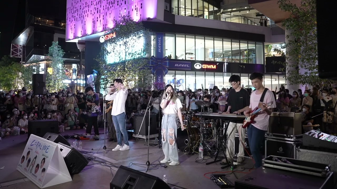 [Full Show] Coralindband @Siam Walking Street
