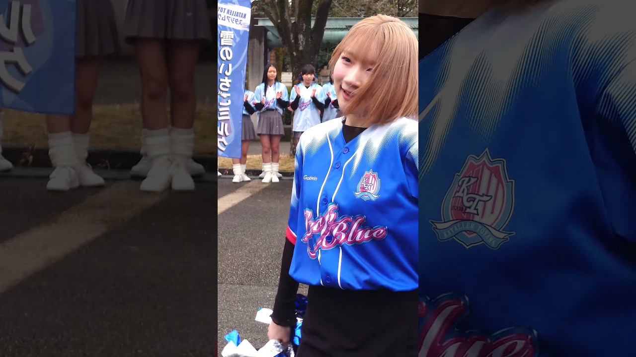 【生音】【チアダンス】Leap-Blue(リープブルー) 「Whiplash」(aespa) カターレ富山 vs. 愛媛FC K STUDIO 第2部 縦動画 広角 2026年3月8日