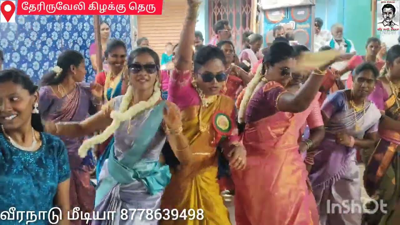 தேரிருவேலி கிழக்கு தெரு மள்ளத்திகளின் மெய் சிலிர்க்கும் ஒயிலாட்டம் 