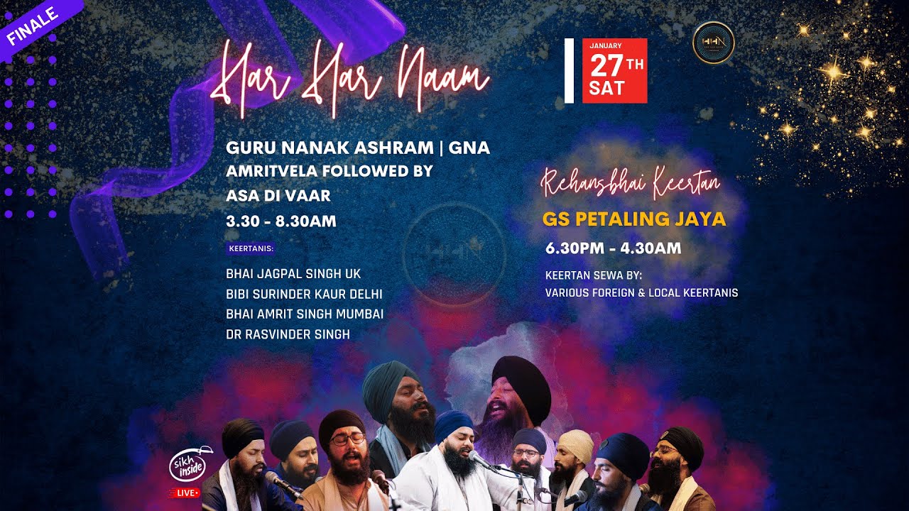 LIVE: Har Har Naam Semagam '24 | Guru Nanak Ashram | Day 5 A.M.