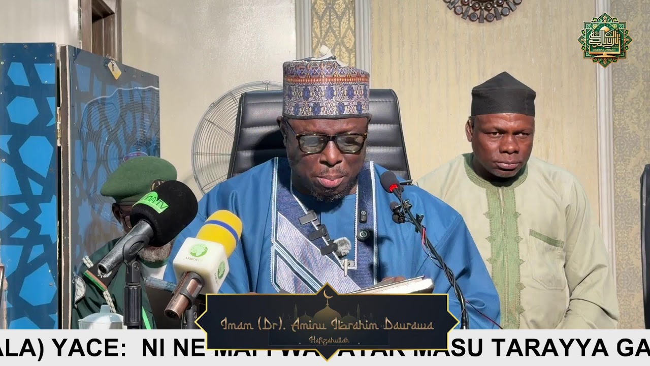 Ramadan Tafsir: 13 | Imam (Dr). Aminu Ibrahim Daurawa
