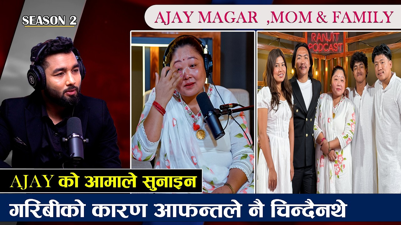 Ajaya Magarको आमाले रुँदै सुनाइन श्रीमानले जि*उँदै ज*लाउन खोजेको देखि आफन्तले गरेको हेलासम्मको कुरा