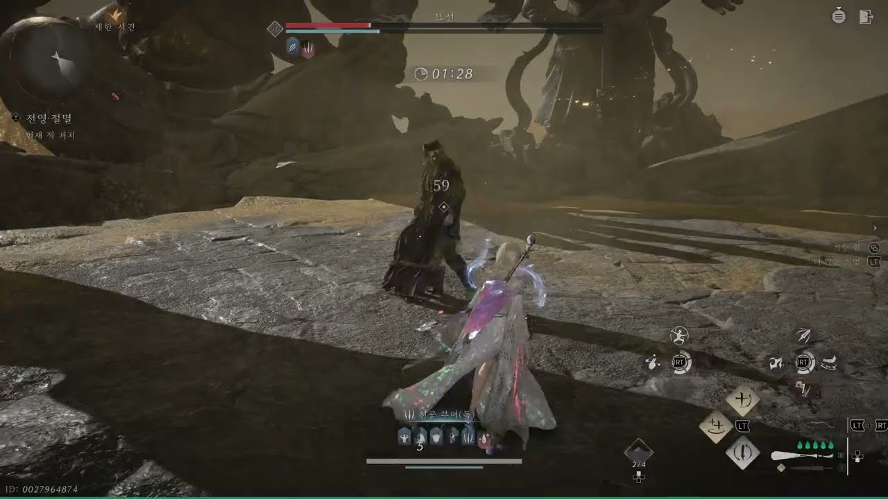 [연운WWM] 힐러 전영 시련 절멸 무피해  Healer vs Tian Ying Abyss No Damage (Where Winds Meet)