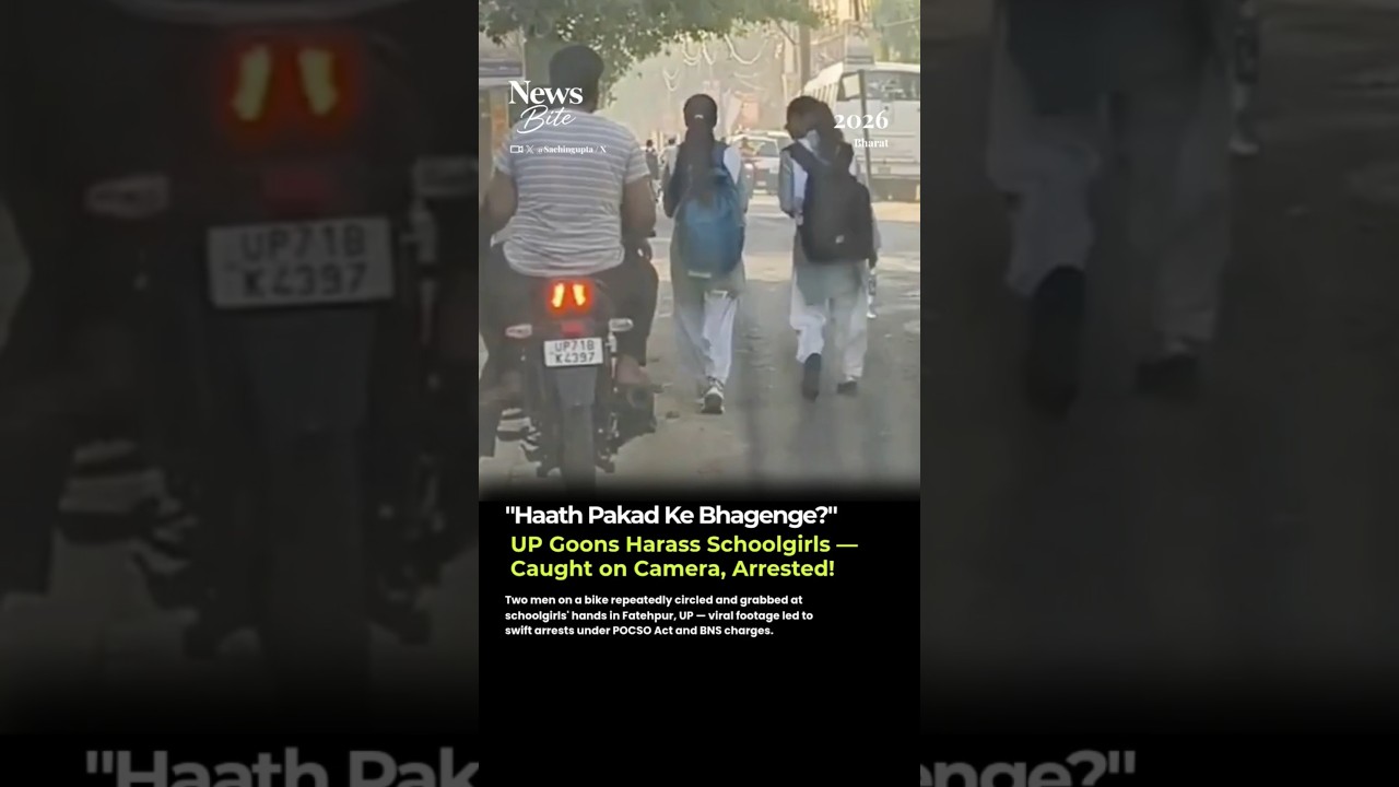 Bike Pe Aaye, Haath Pakda, Ab Jail Mein Baithenge &mdash; Fatehpur Harassment Case 😤