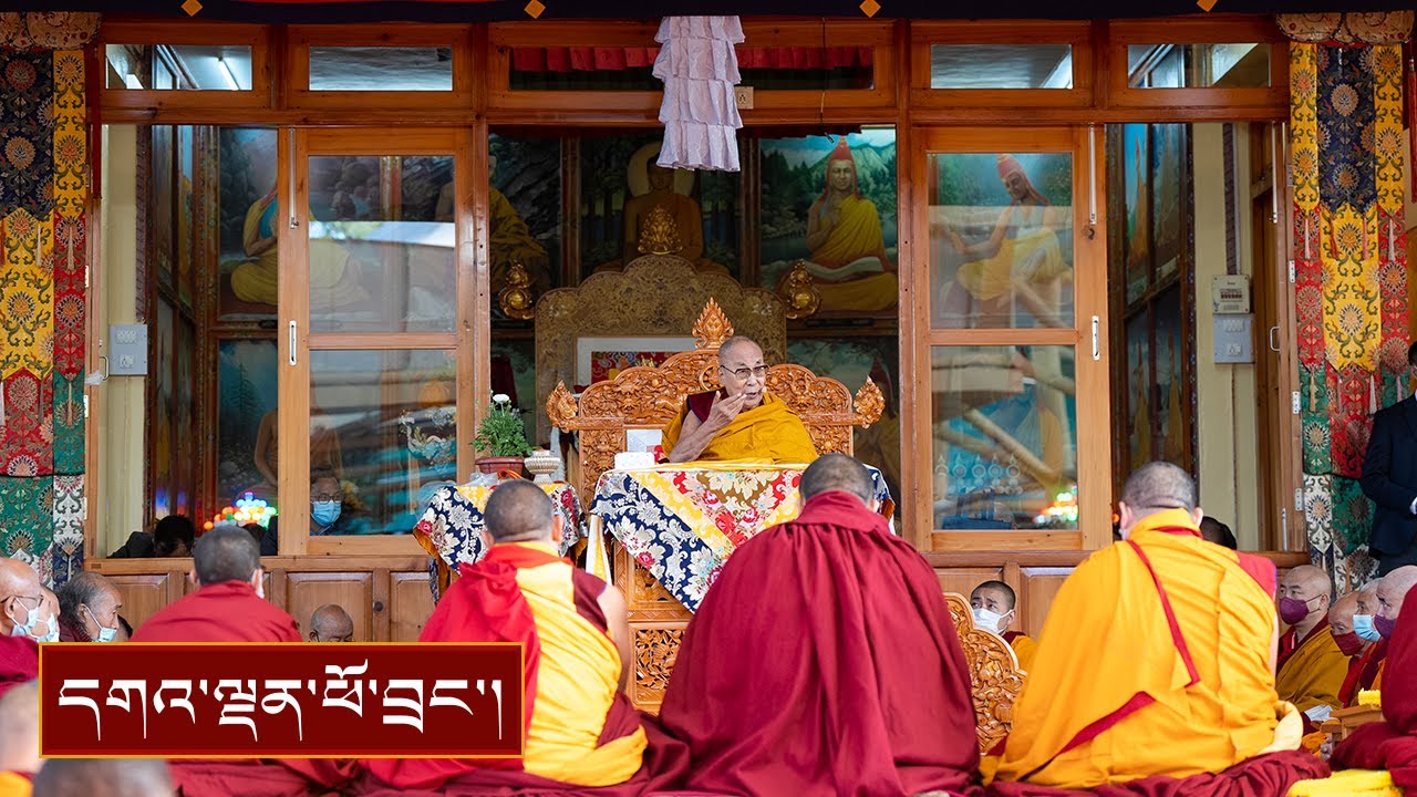 ཆོ་འཕྲུལ་དུས་ཆེན་བཀའ་ཆོས།