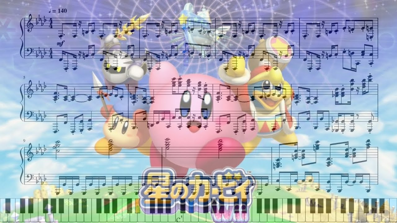 【星のカービィWii】｢白熱！ボスバトル｣　ピアノアレンジ(楽譜付き)